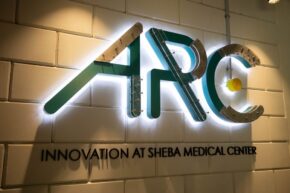ARC Innovation Launches ARC Accelerator w/ $10M Infusion from Ilex Medical